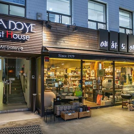 Yehadoye Guesthouse Seoul Bagian luar foto