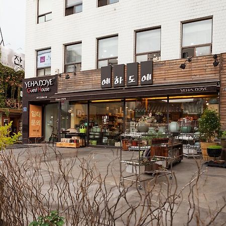 Yehadoye Guesthouse Seoul Bagian luar foto