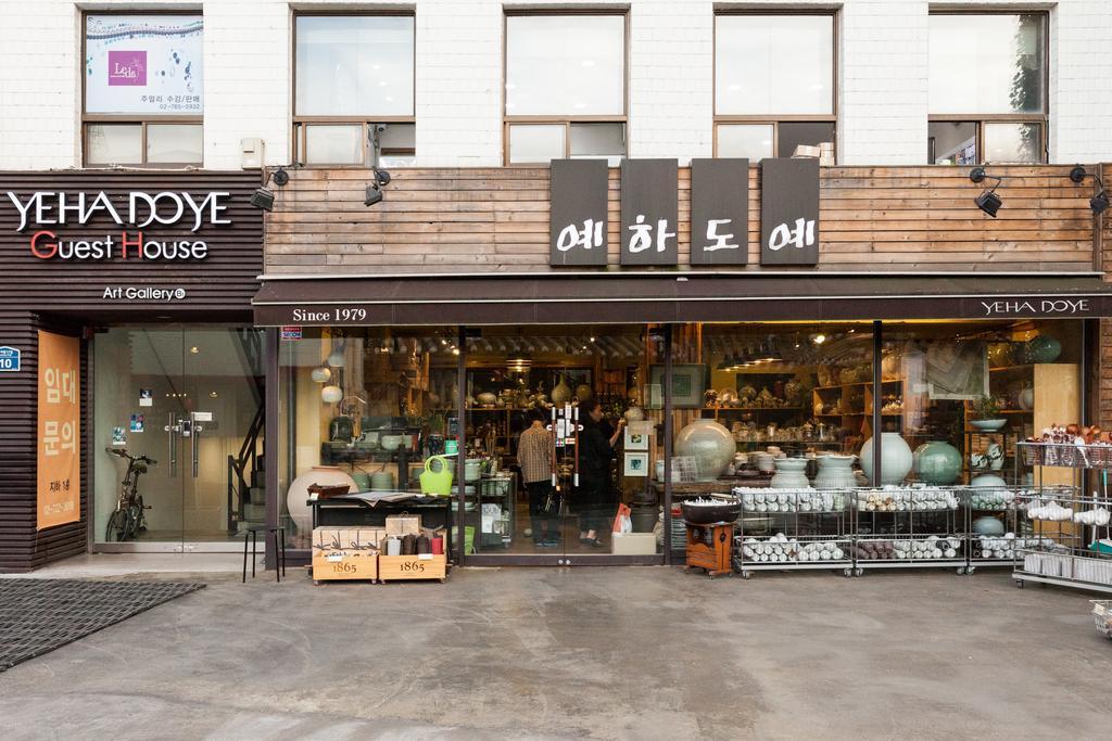 Yehadoye Guesthouse Seoul Bagian luar foto