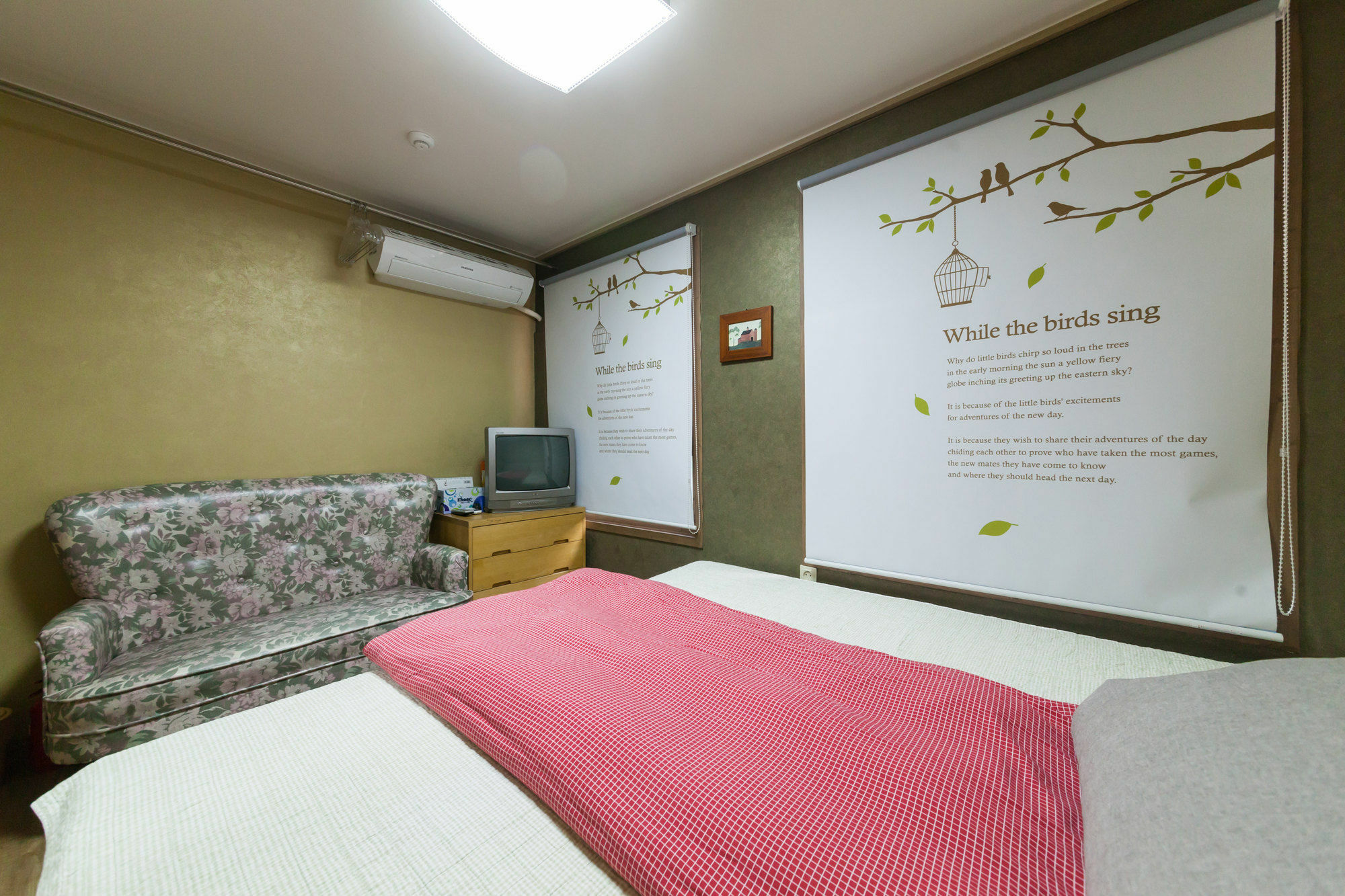 Yehadoye Guesthouse Seoul Bagian luar foto