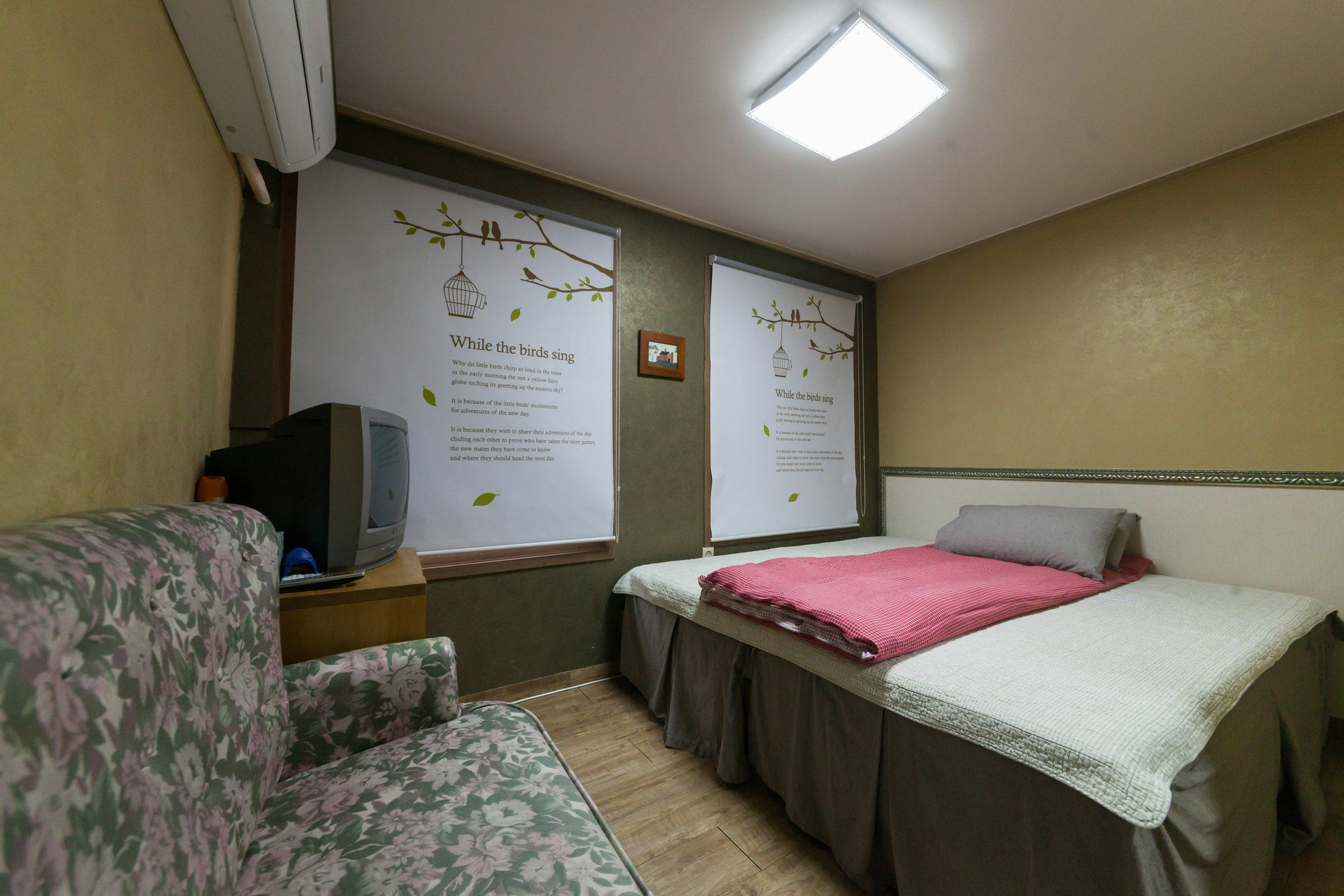 Yehadoye Guesthouse Seoul Bagian luar foto